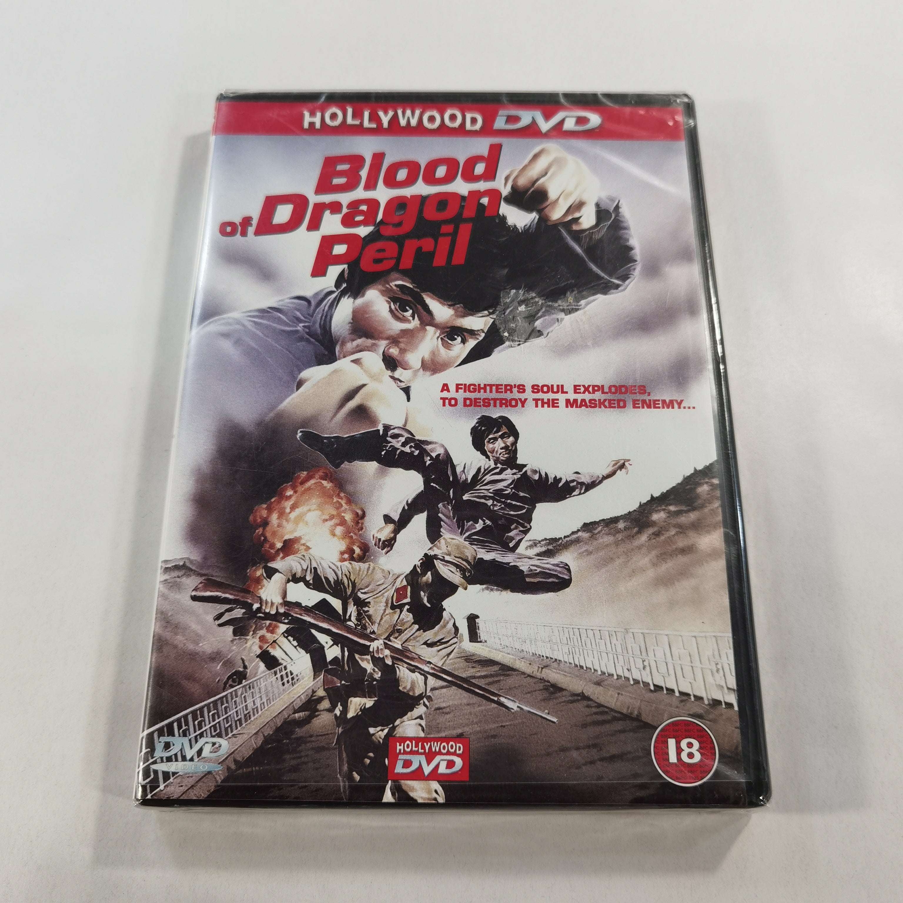 Blood of Dragon Peril (1978) - DVD UK 2001 NEW! – KobaniStore
