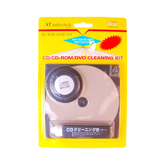 CD-DVD Cleaning Kit NEW!