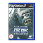 King Kong: Peter Jackson's King Kong