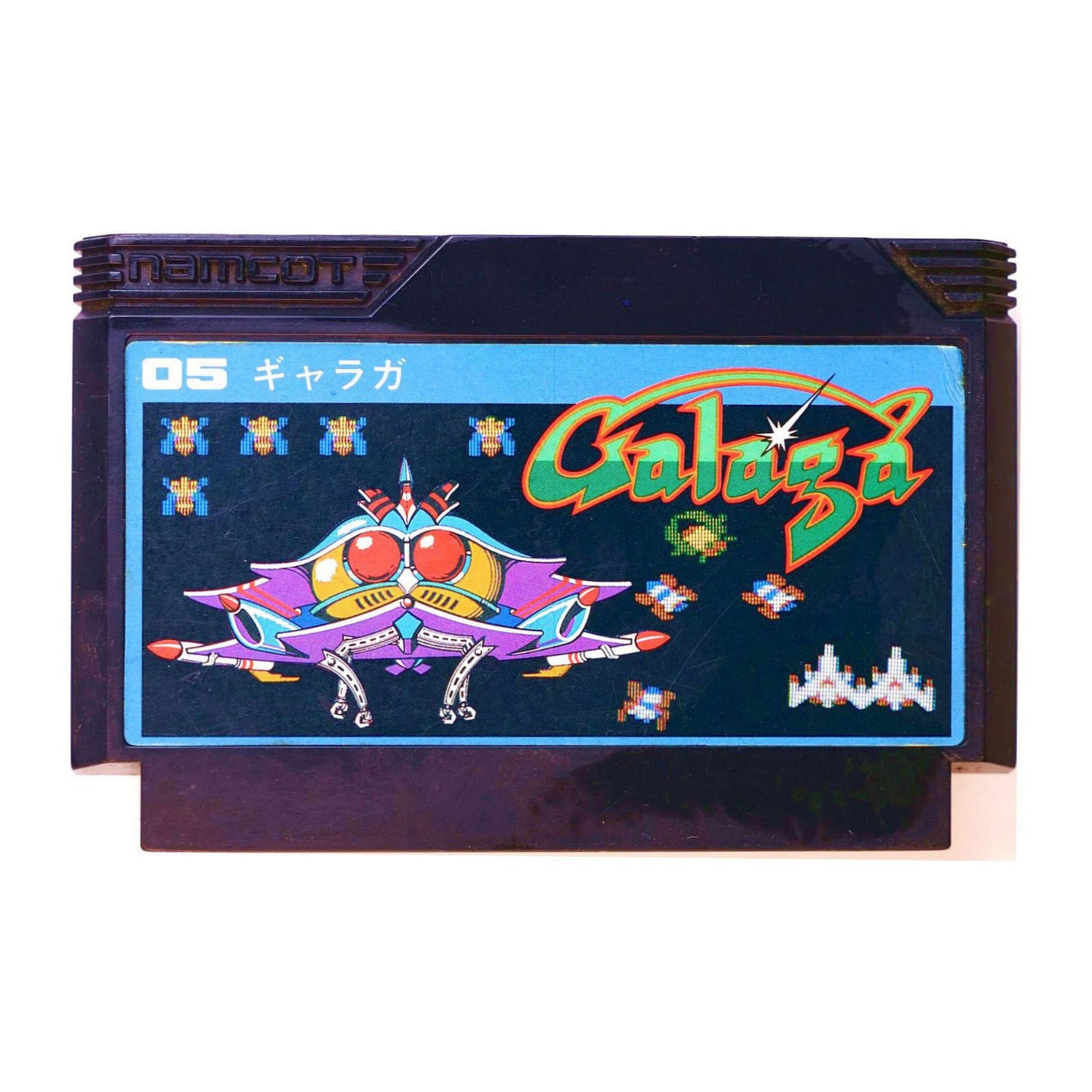 Galaga