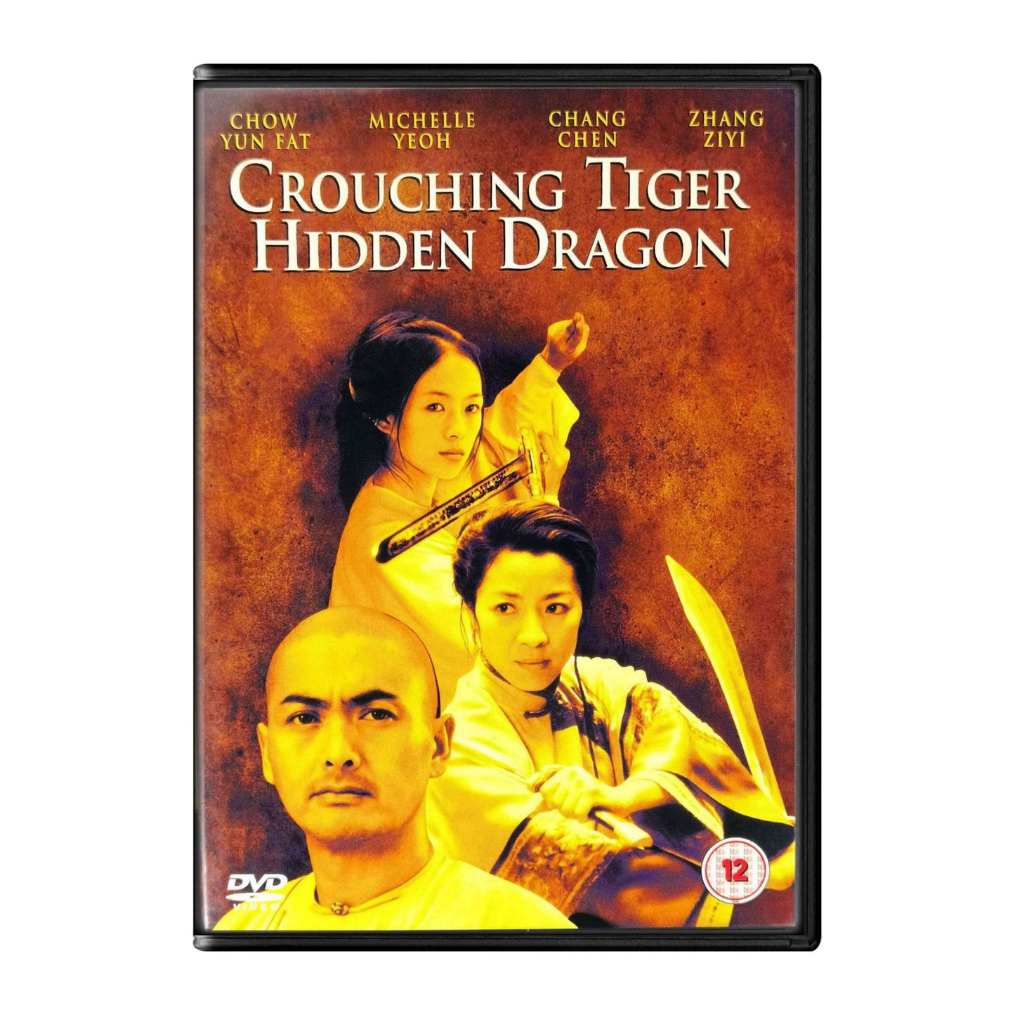 Crouching Tiger Hidden Dragon