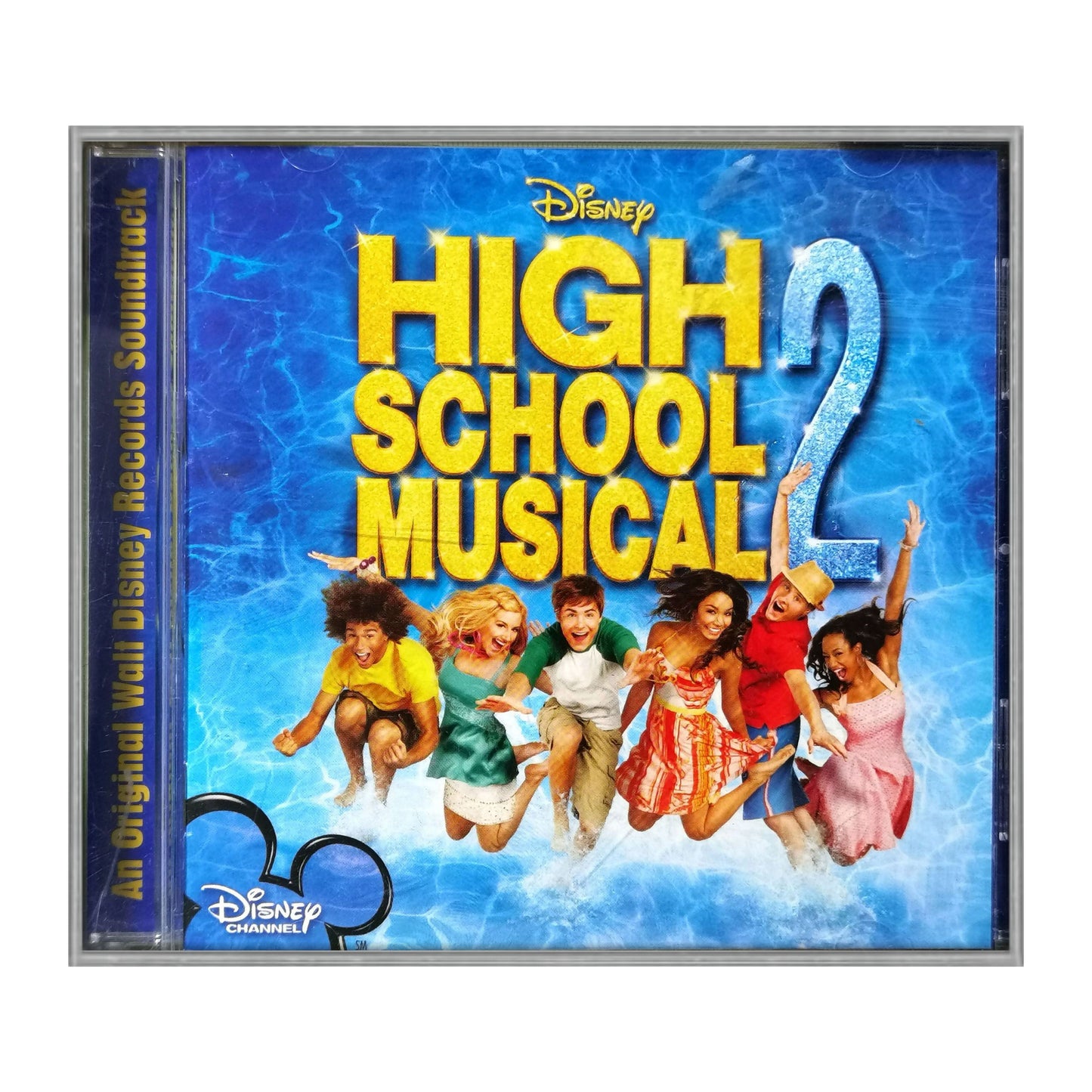 High School Musical 2