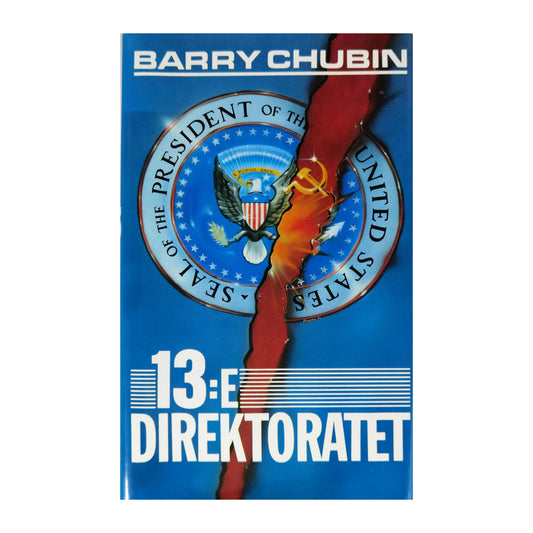 Barry Chubin: 13:E Direktoratet