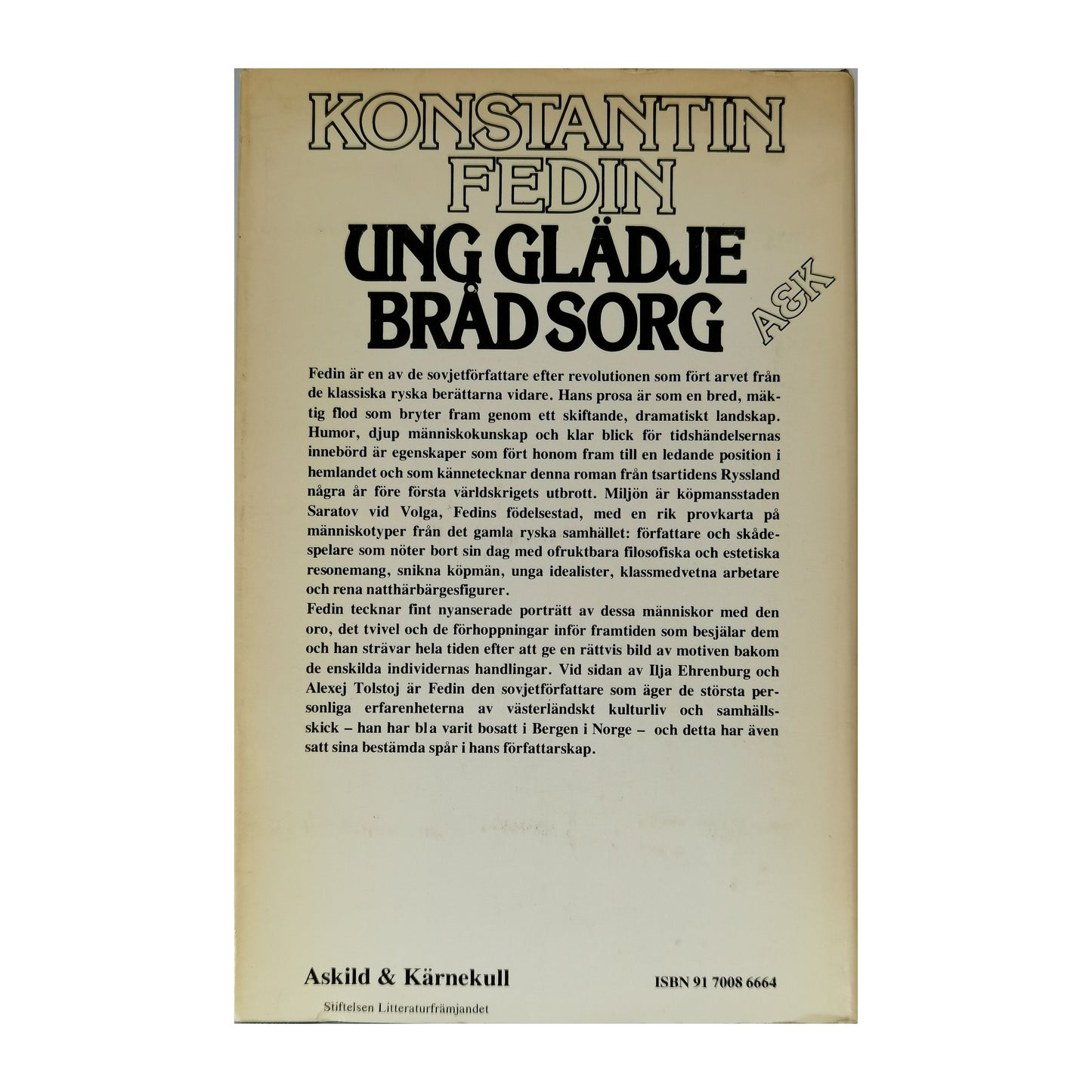 Konstantin Fedin: Ung Glädje Bradsorg