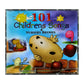 101 Children's Songs & Nursery Rhymes