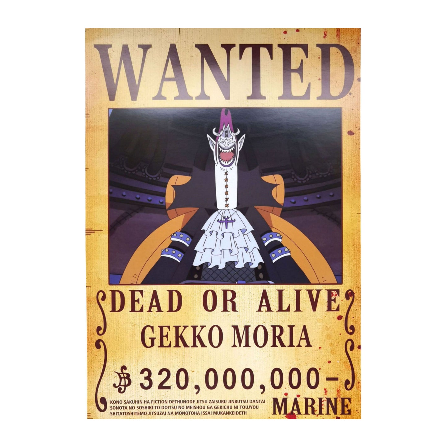 One Piece: Wanted Poster Gekko Moria 320000000 (ART2) (420mm x 285mm)