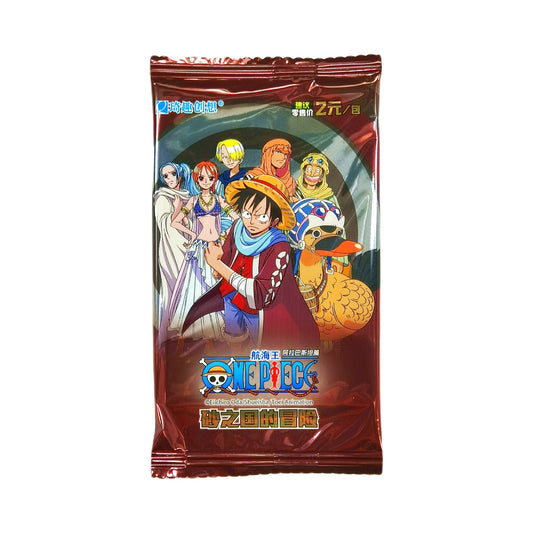 One Piece: Booster Pack 6973156840032 NEW!