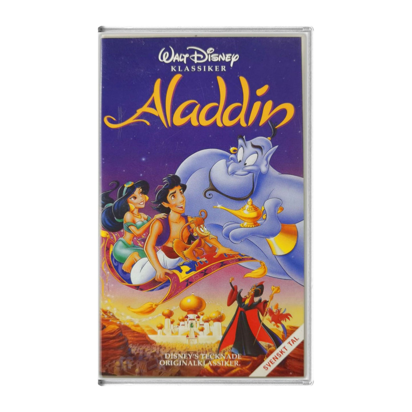 Aladdin (1992)