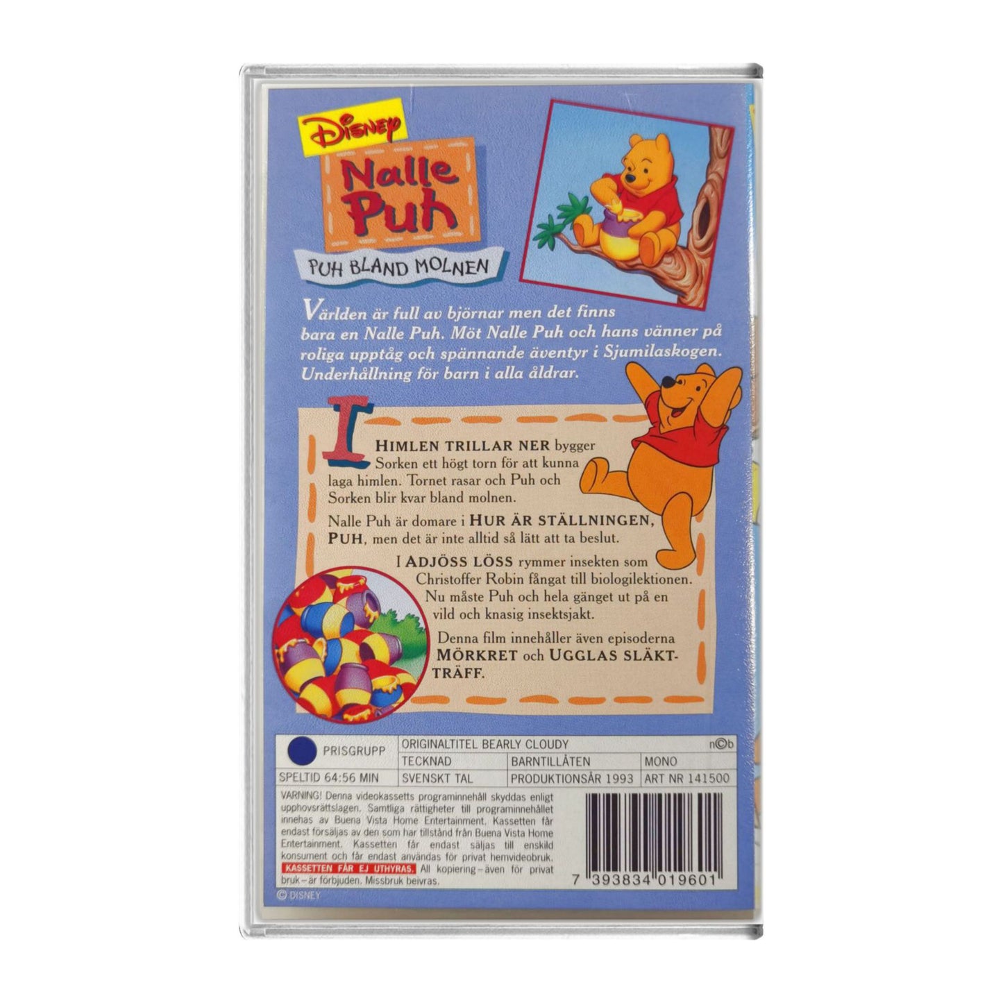 Winnie The Pooh (1993) Nalle Puh: Puh Bland Molnen