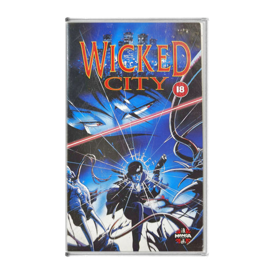 Yoju Toshi (1987) Wicked City