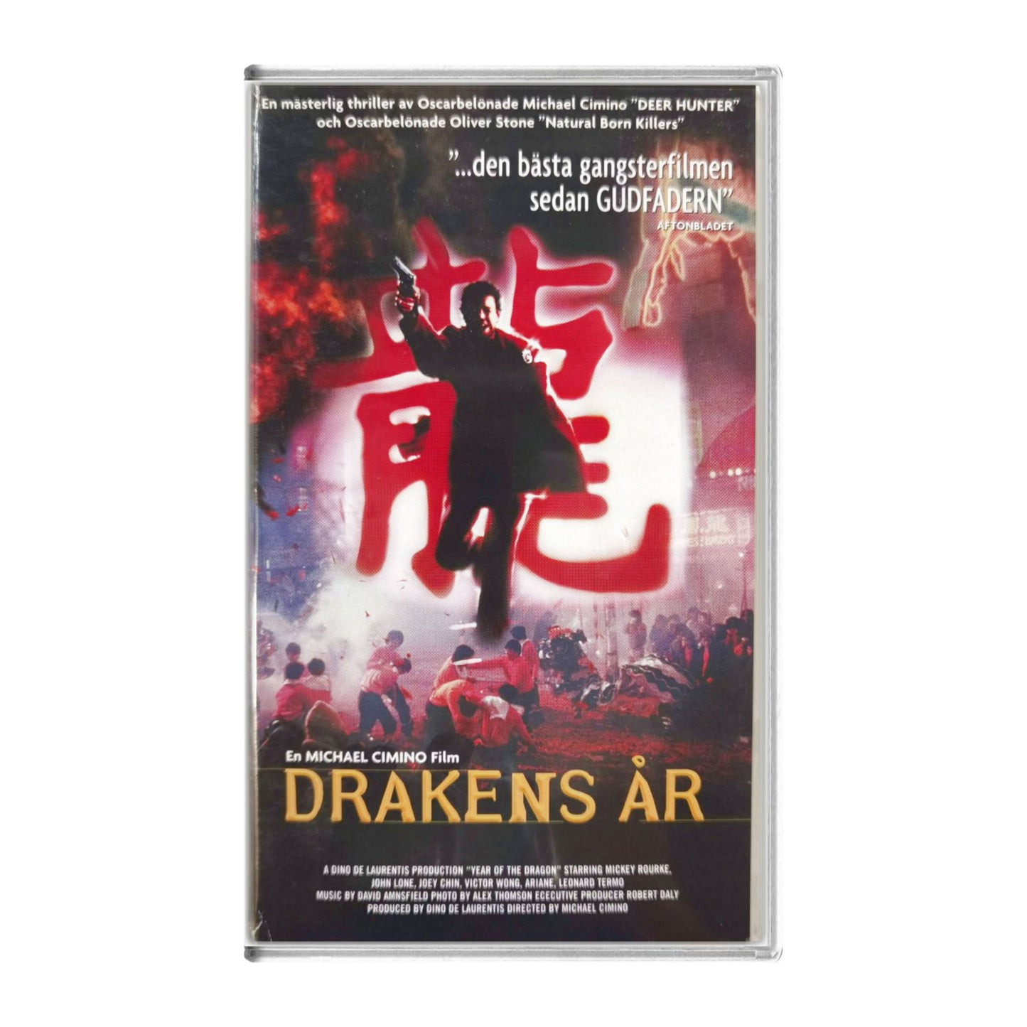 Year Of The Dragon (1975) Drakens År