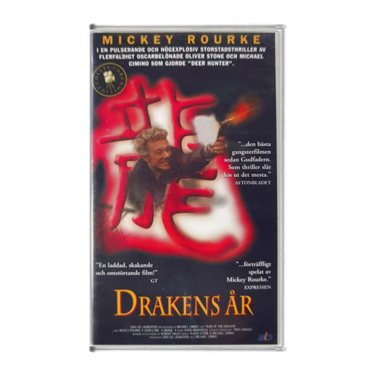 Year Of The Dragon | Drakens År