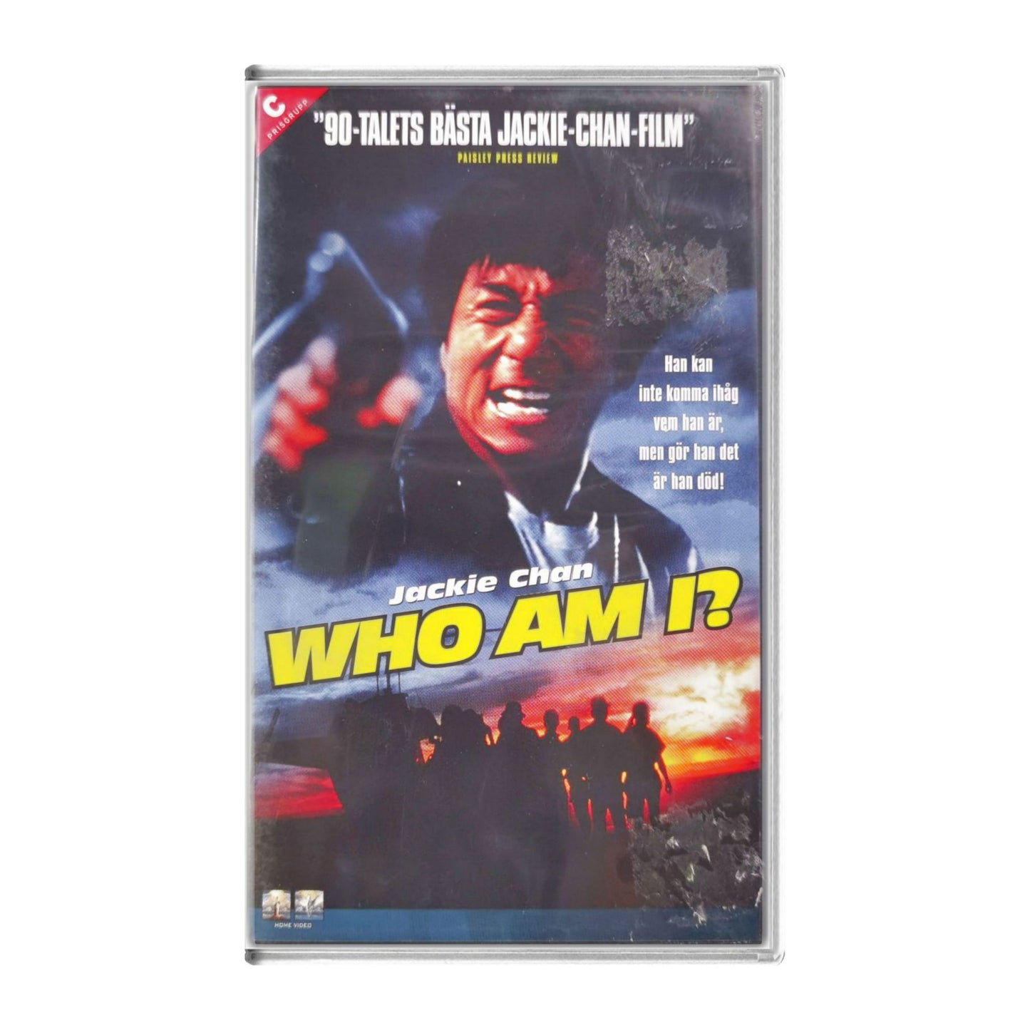 Who Am I? (1998)