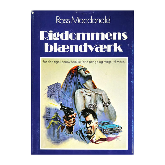 Ross Macdonald: Rigdommens Blændværk