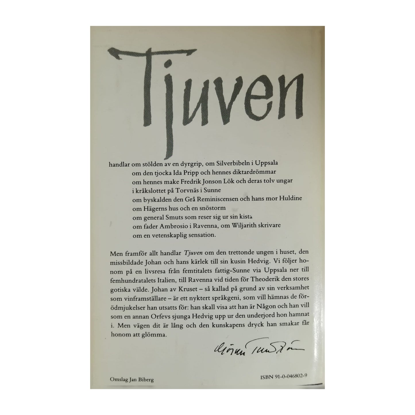 Göran Tunström: Tjuven