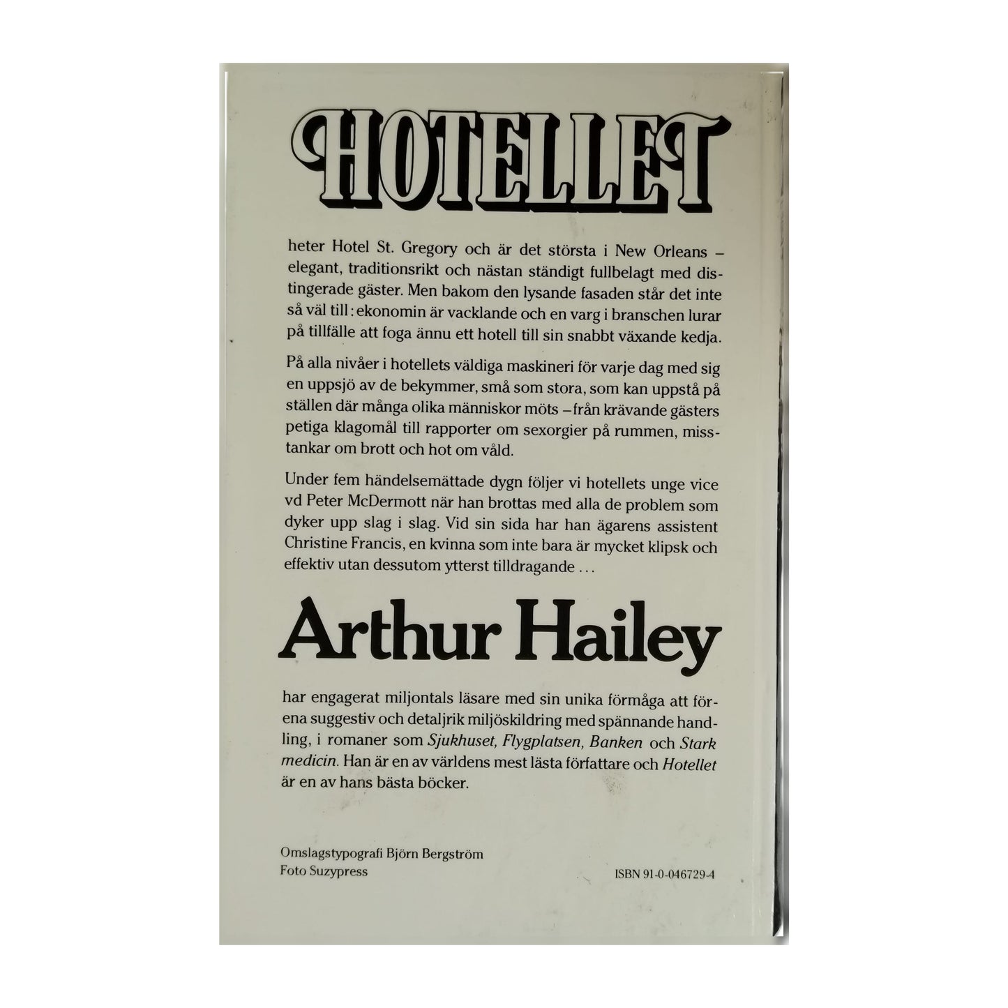 Arthur Hailey: Hotellet