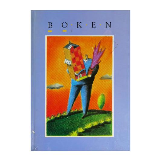 Bo-Ken: Boken