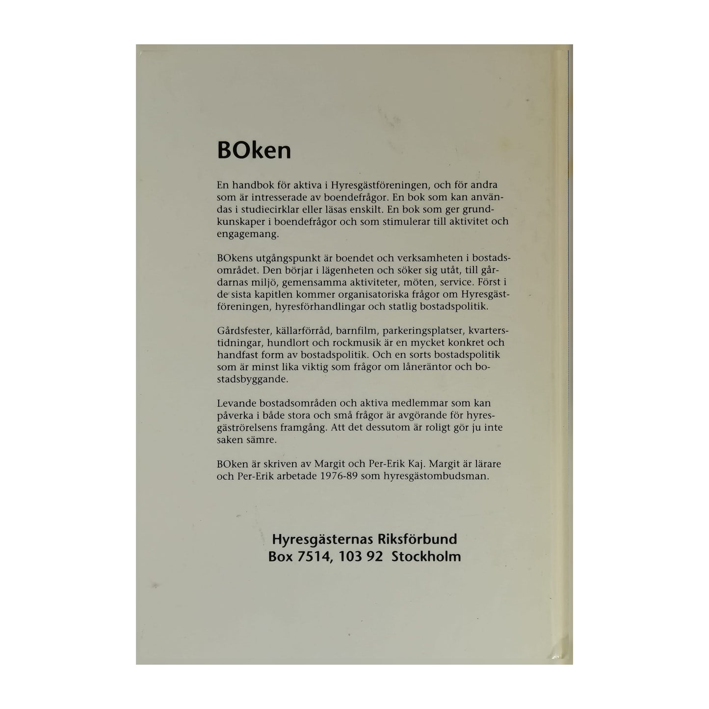 Bo-Ken: Boken