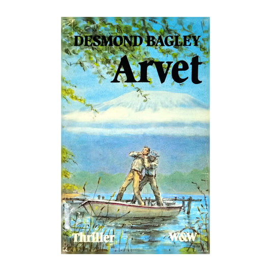 Desmond Bagley: Arvet