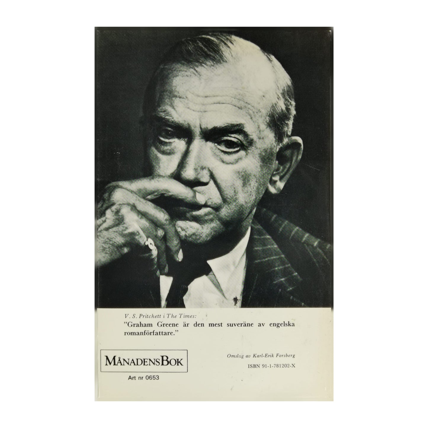 Graham Greene: Den Mänskliga Faktoren