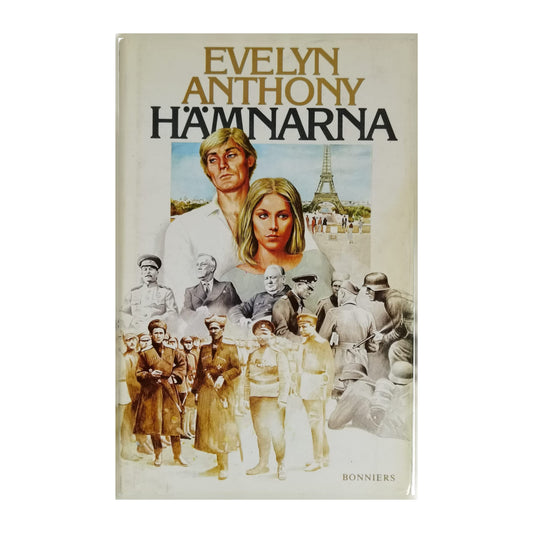 Evelyn Anthony: Hämnarna