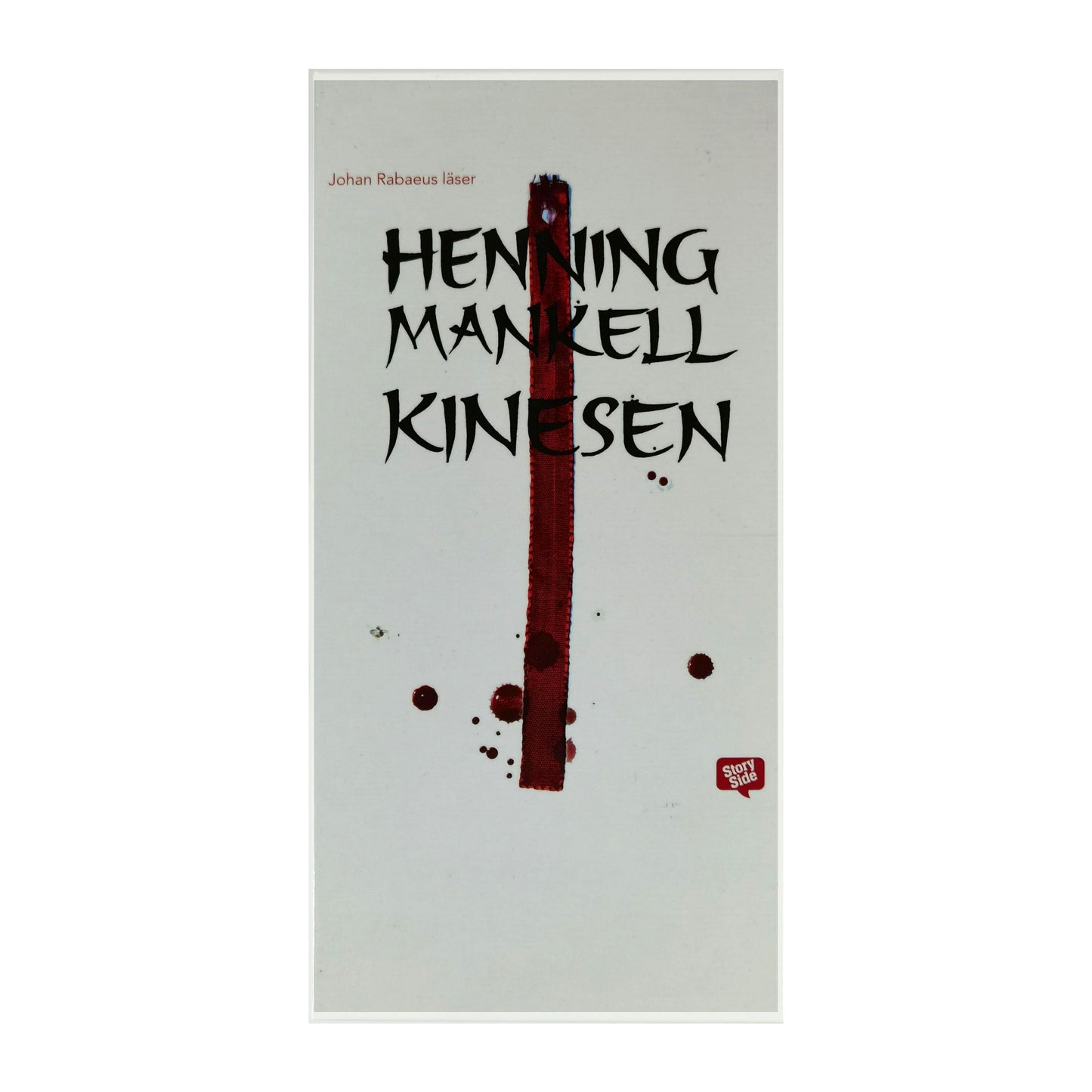 Henning Mankell: Kinesen