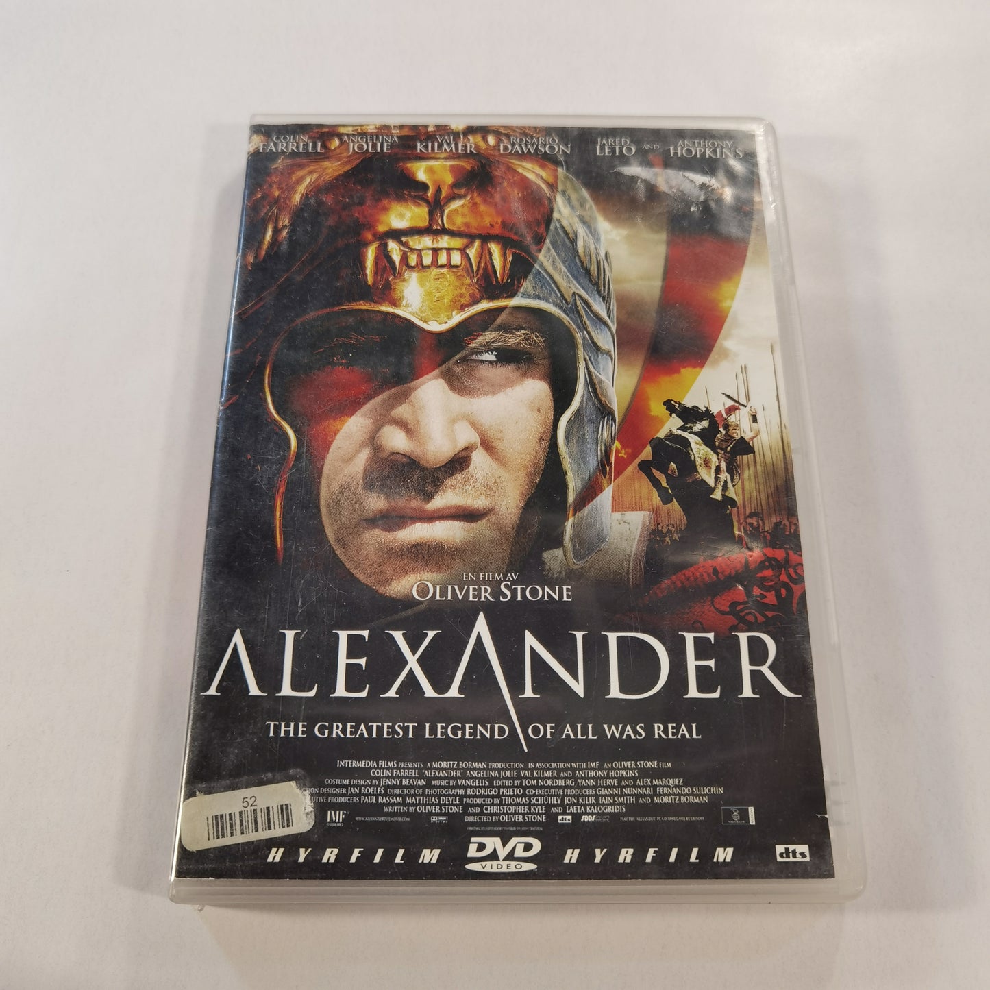 Alexander (2004) - DVD SE RC