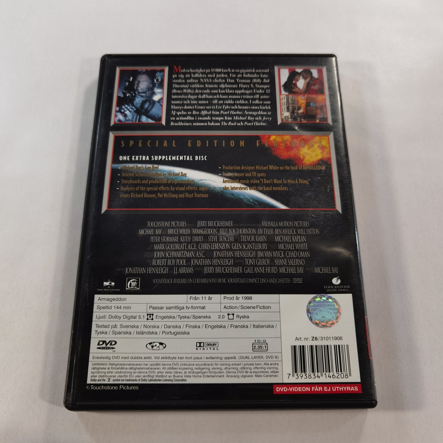 Armageddon (1998) - DVD SE Special Edition