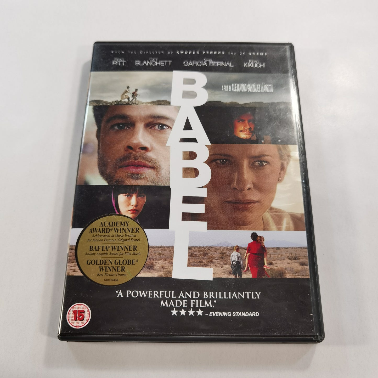 Babel (2006) - DVD UK 2007