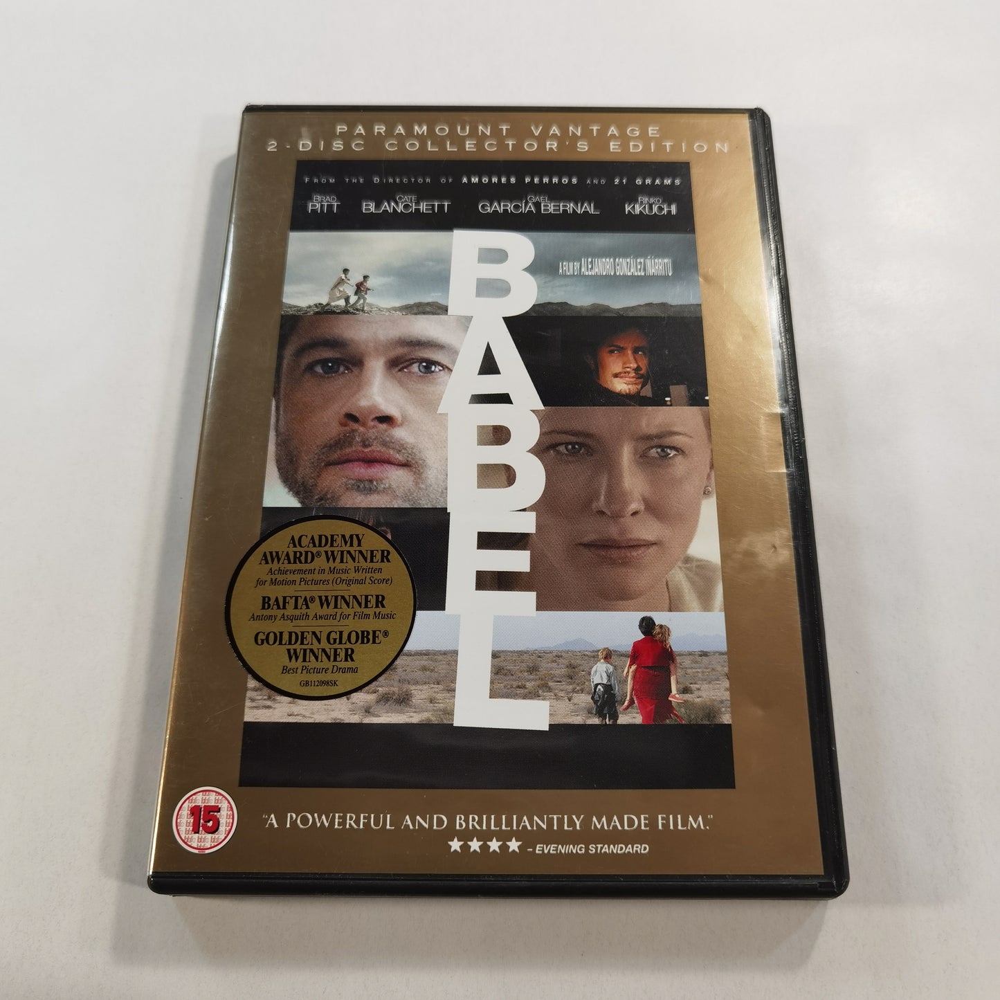 Babel (2006) - DVD UK 2007 2-Disc Collector's Edition