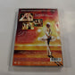 Ballet Shoes (2007) - DVD SE 2010