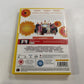 The Best Exotic Marigold Hotel (2011) - DVD UK 2012 Digital Copy