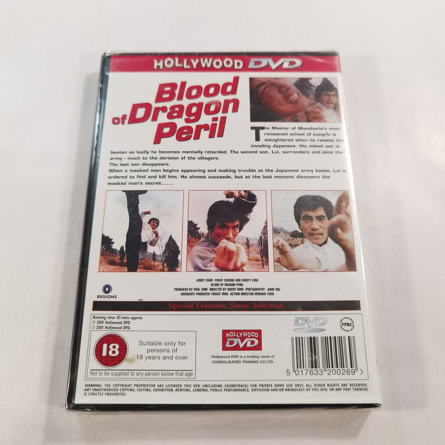 Blood of Dragon Peril (1978) - DVD UK 2001 NEW!