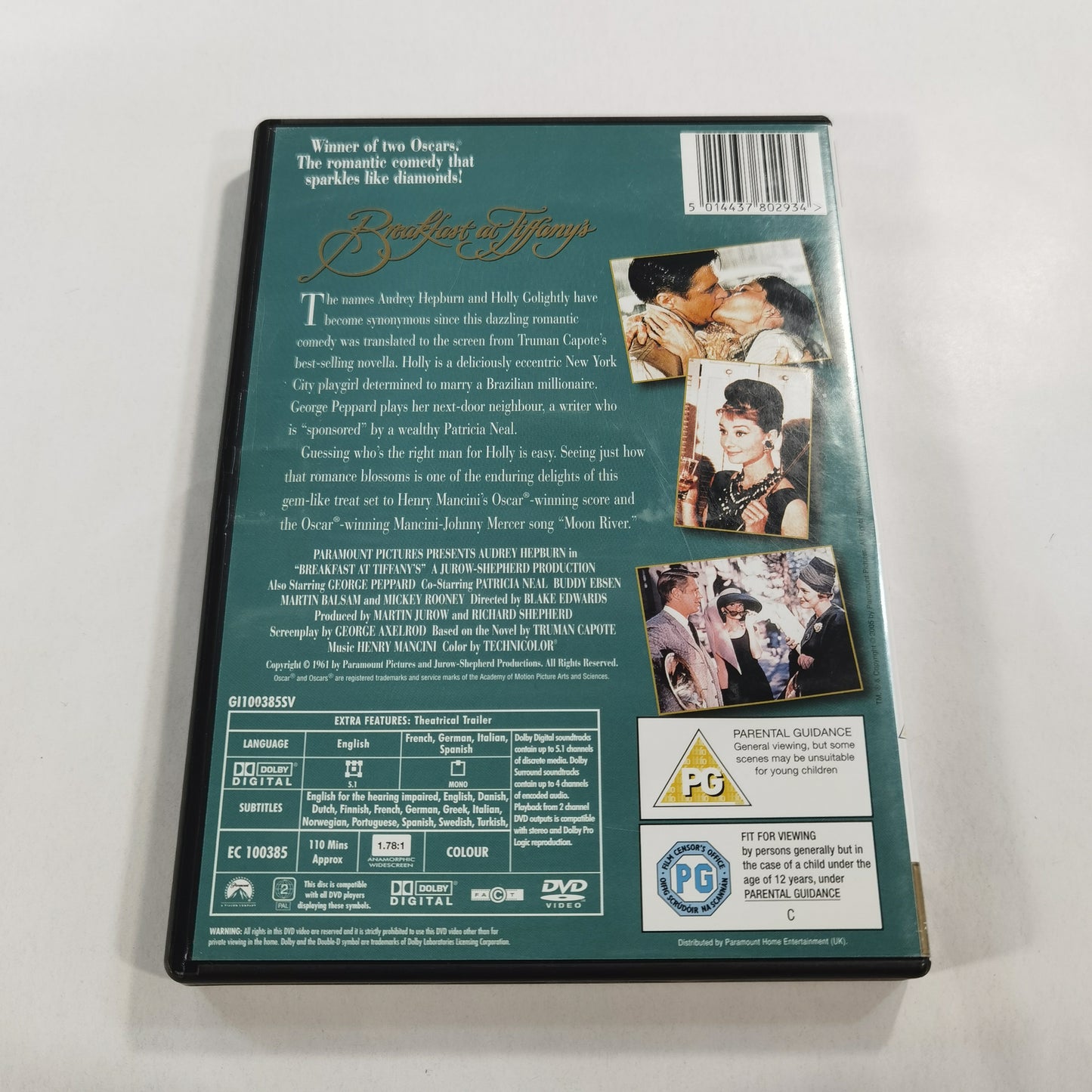Breakfast at Tiffany's (1961) - DVD UK 2005 ( Disc 2005 )