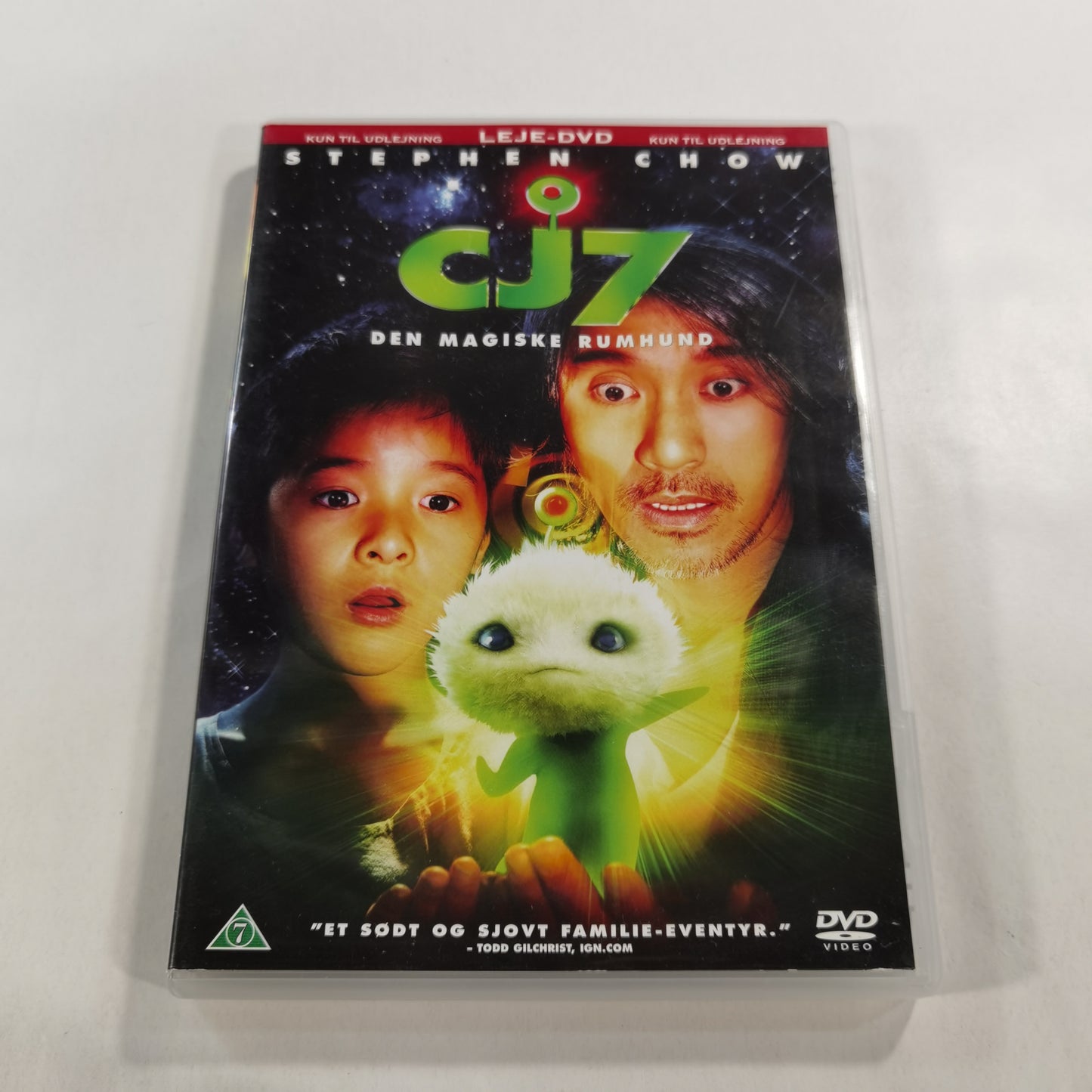 CJ7 (2007) - DVD DK 2008 RC