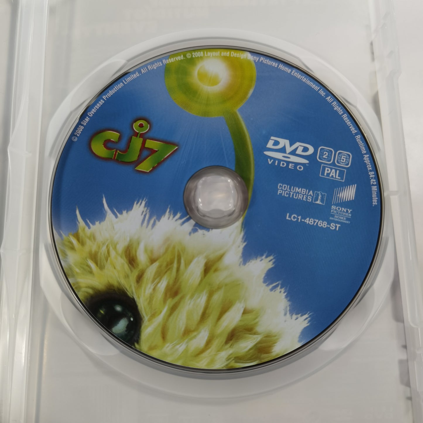 CJ7 (2007) - DVD DK 2008 RC