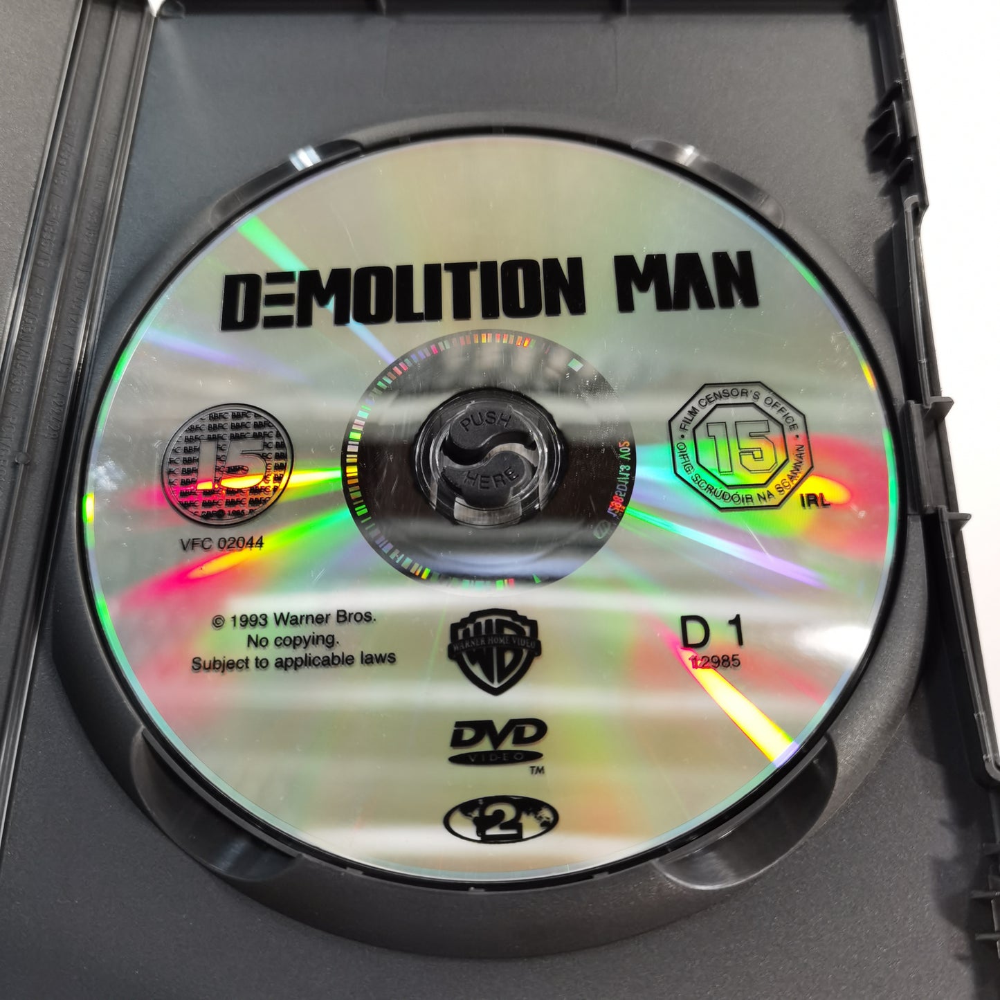 Demolition Man (1993) - DVD UK 2009