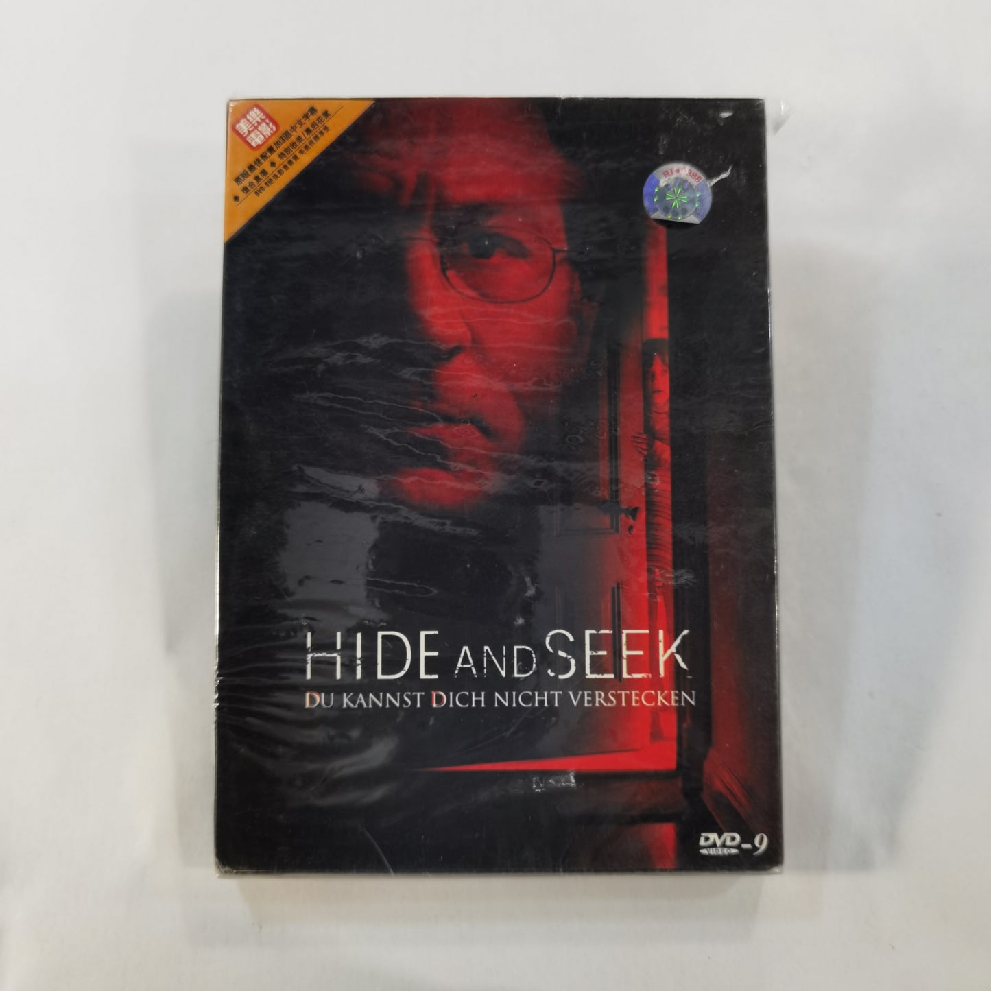 Hide and Seek (2005) - DVD