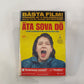 Äta Sova Dö (2012) - DVD SE 2013 RC