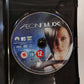 Æon Flux (2005) - DVD SE 2006