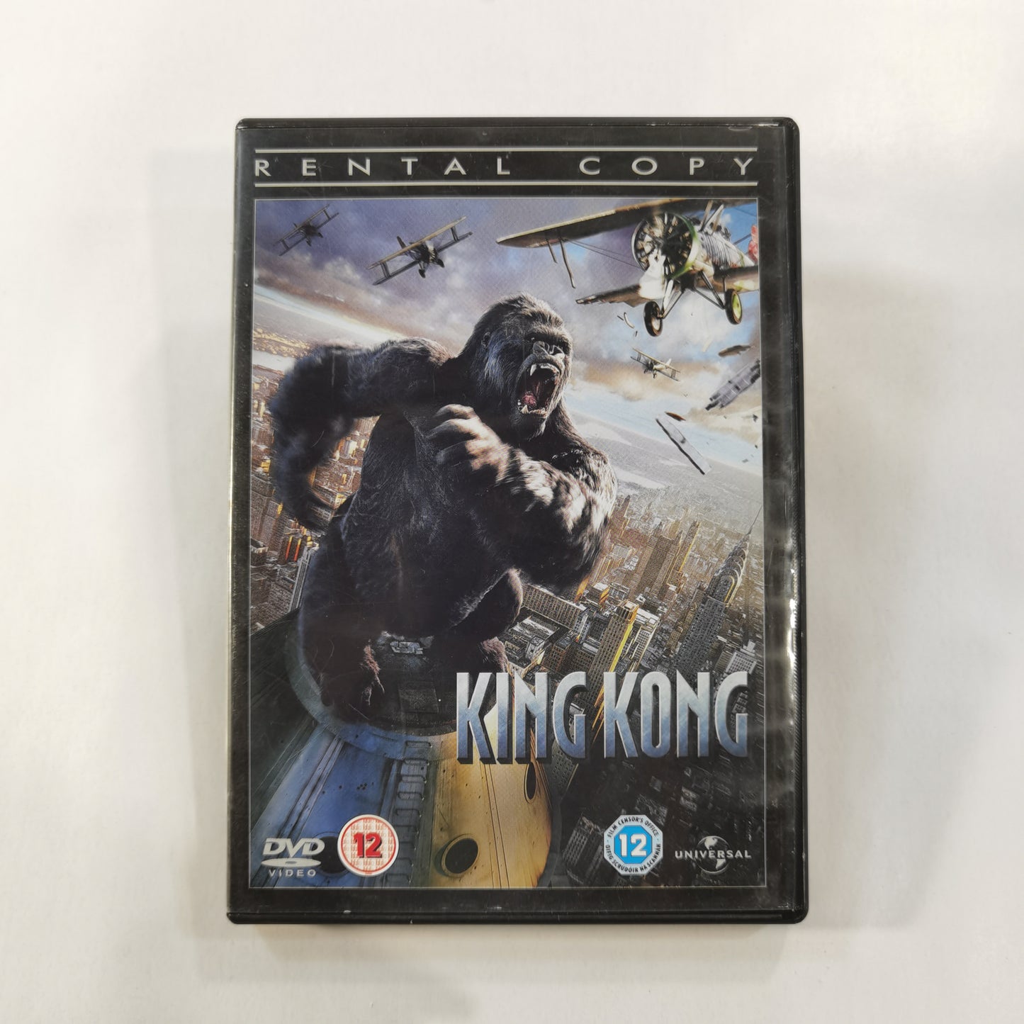 King Kong (2005) - DVD UK 2006 RC